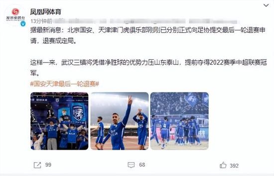 色伊人国产高清在线