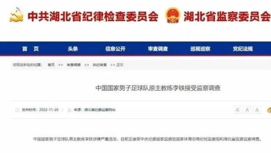 日本亚洲色图