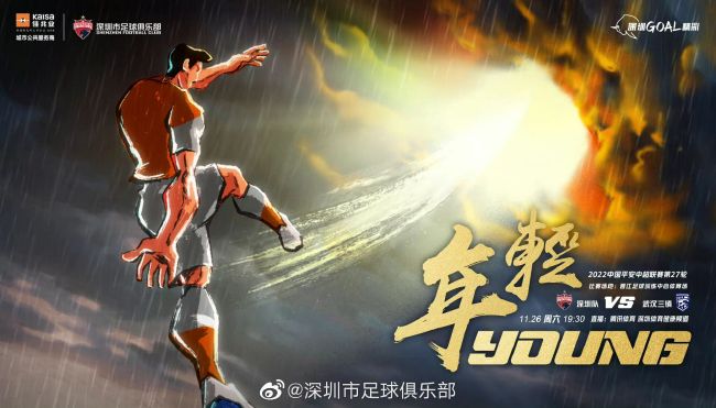《本杰明·巴顿奇事》