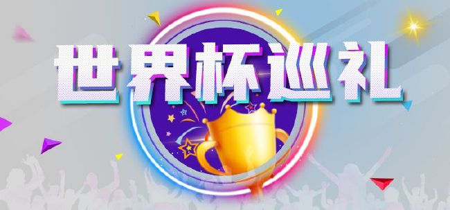 天天操天天干天天操天天干