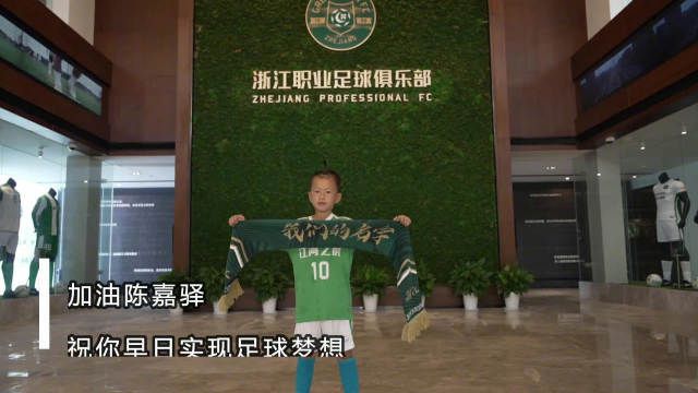 天海翼在线播放