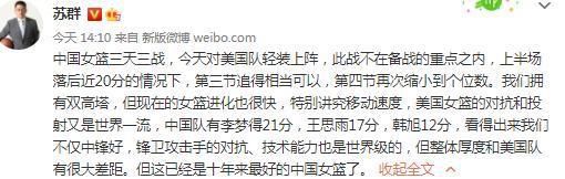 一区二区三区伦理