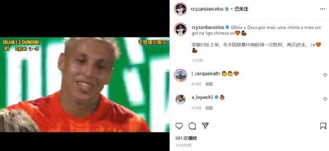 种事