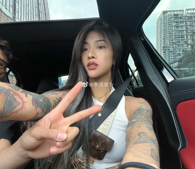 欧美综合在线视频