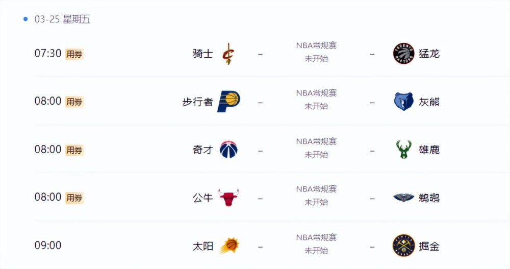 午夜精品国产
