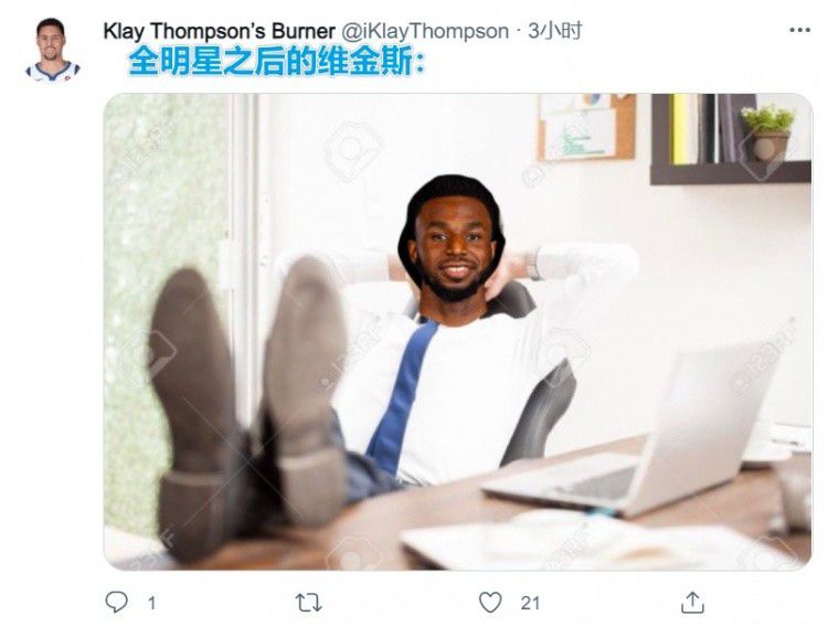 久久99精品久久久久子伦