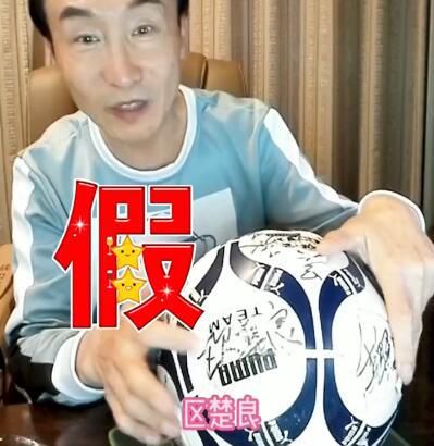 禁止谈恋爱