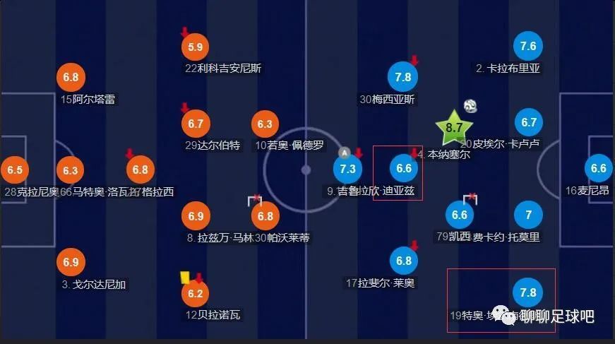小龙女娇喘呻吟啊快点