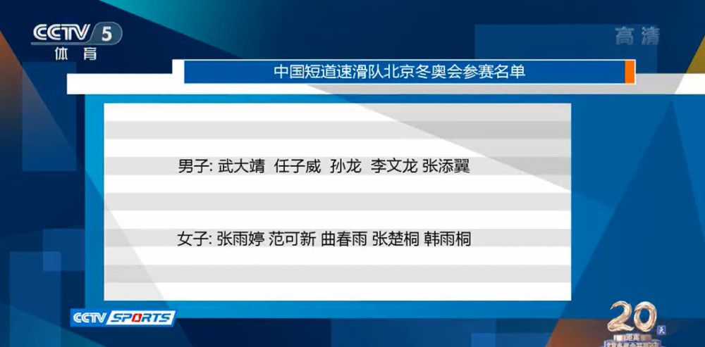 杰克奥特曼国语全集