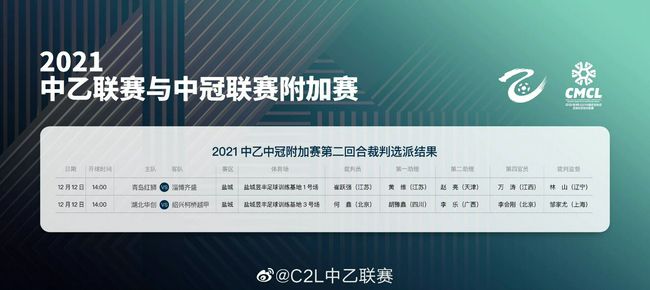 成人久久18免费网