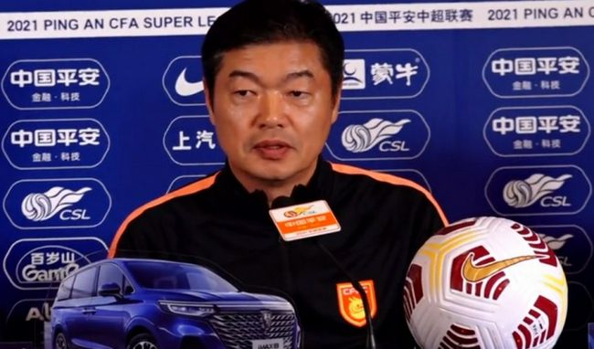 散发魅力的小姐