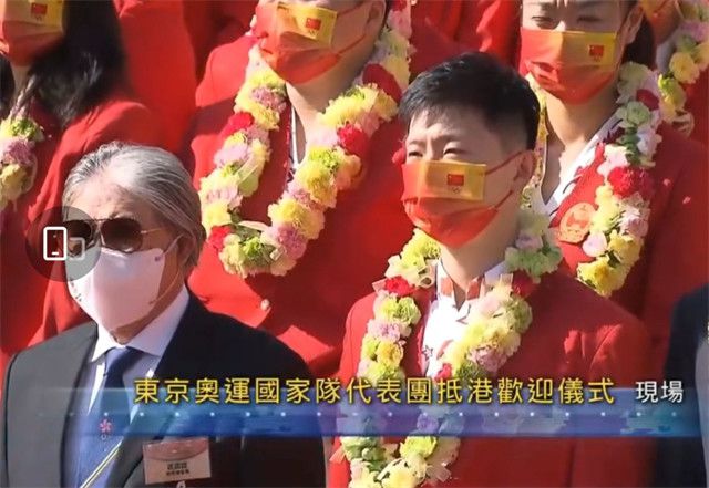 周丽珊