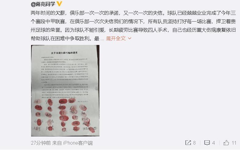 国产区精品视频