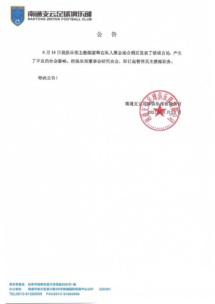 四虎精品影视