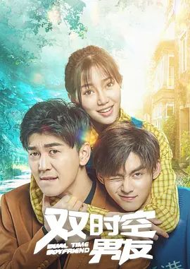 不穿内衣的瑜伽教练