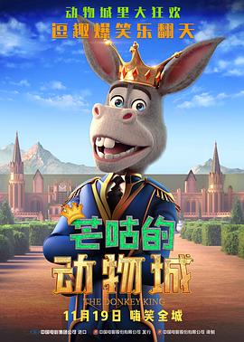 国产精品亚洲色图