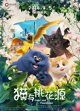 夜夜高潮夜夜爽