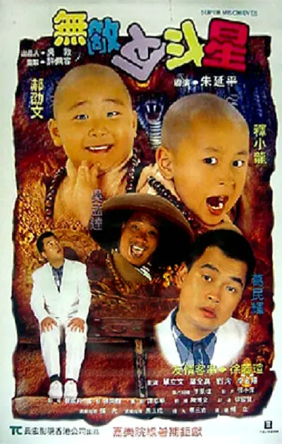 亚洲国产不卡视频