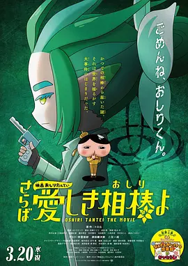 欧美第二区