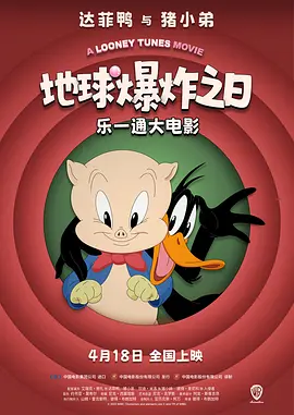 波多野衣结在线精品二区