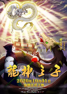 77tv直播平台app
