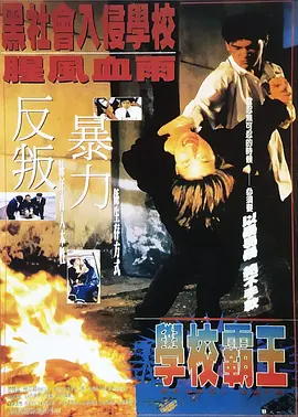欧美一级特黄高清免费