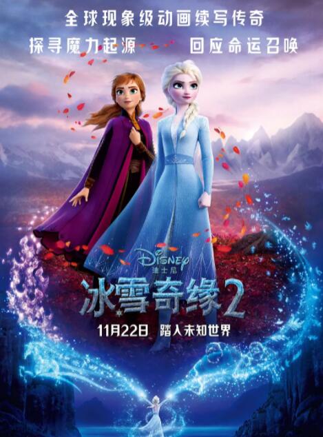 真的很漂亮的新娘