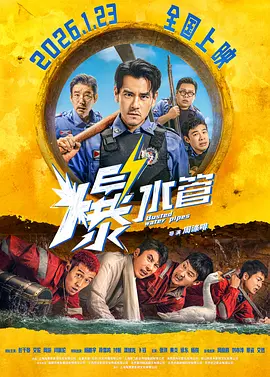 国产成人亚洲综合网站不卡