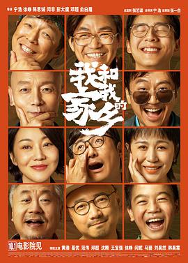 国产日韩欧美亚洲
