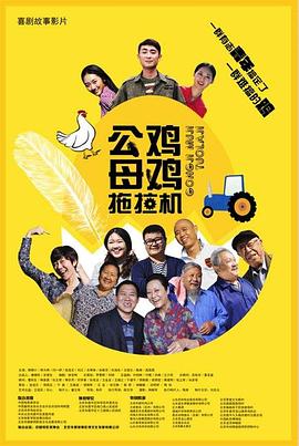 亚洲国产小视频