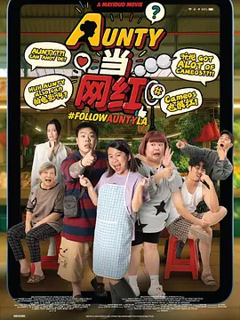国产短视频精品区