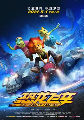成人精品免费网站