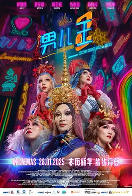 久草av资源在线