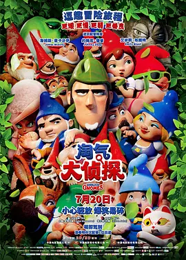 日韩精品久久一区二区桃色
