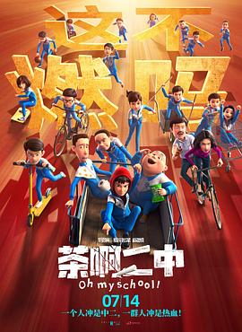 大雄性事