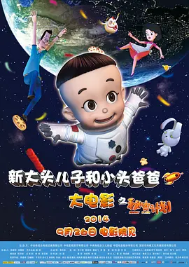 亚洲精品一二