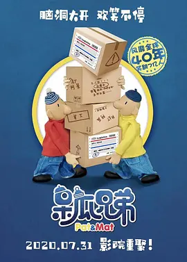 av电影资源网站