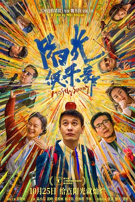 今天高清视频在线观看暖暖国语版