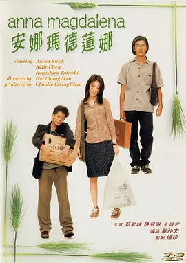 久久字幕精品一区