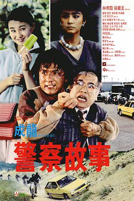 邻居家的妻子