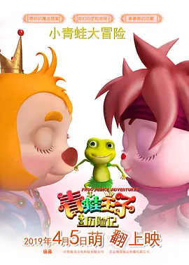 视频一区中文字幕