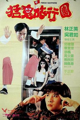 综合激情区视频一区视频二区