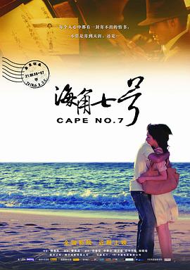 五月婷婷六月丁香综合