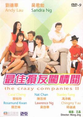 青青成人在线