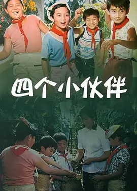 外遇–两个姐妹