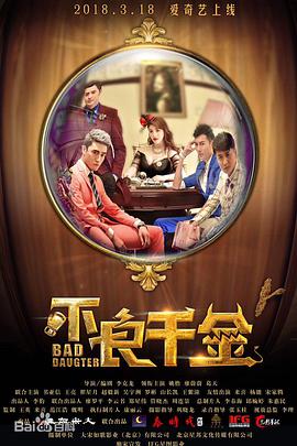 忍让的限度