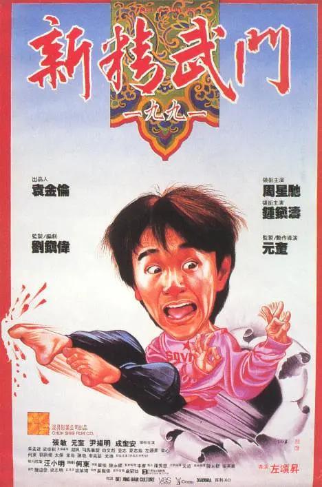 草你啦