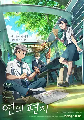 久艹网站