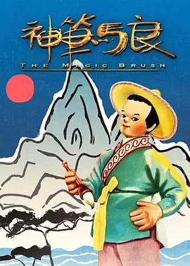 两个人高清在线观看www