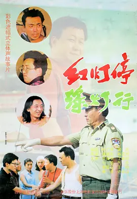 欧美成人精品